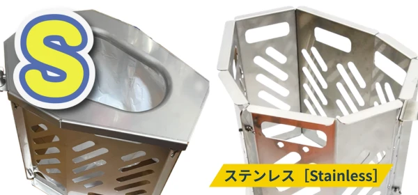 ステンレス製で、しっかり支える安心感。 耐荷重150kgの頑丈な設計。 ステンレス製で、しっかり支える安心感。 耐荷重150kgの頑丈な設計。