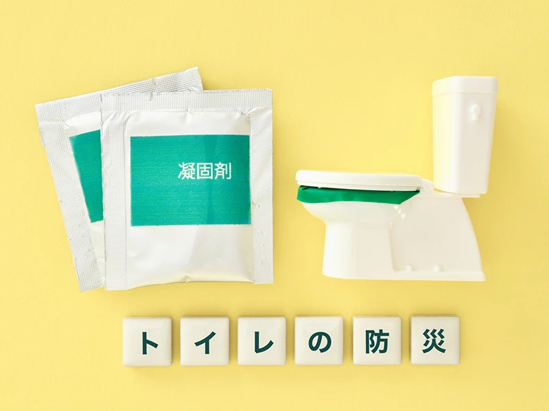 災害時・断水時の備蓄に 災害時・断水時の備蓄に